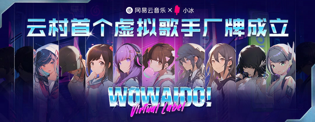 丁磊的内容创作与市场玩法_丁磊的内容创作与市场玩法_丁磊的内容创作与市场玩法