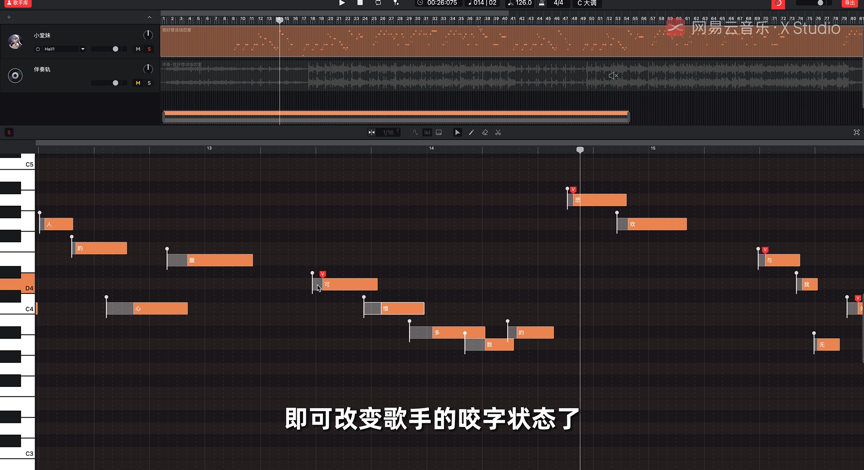 丁磊的内容创作与市场玩法_丁磊的内容创作与市场玩法_丁磊的内容创作与市场玩法