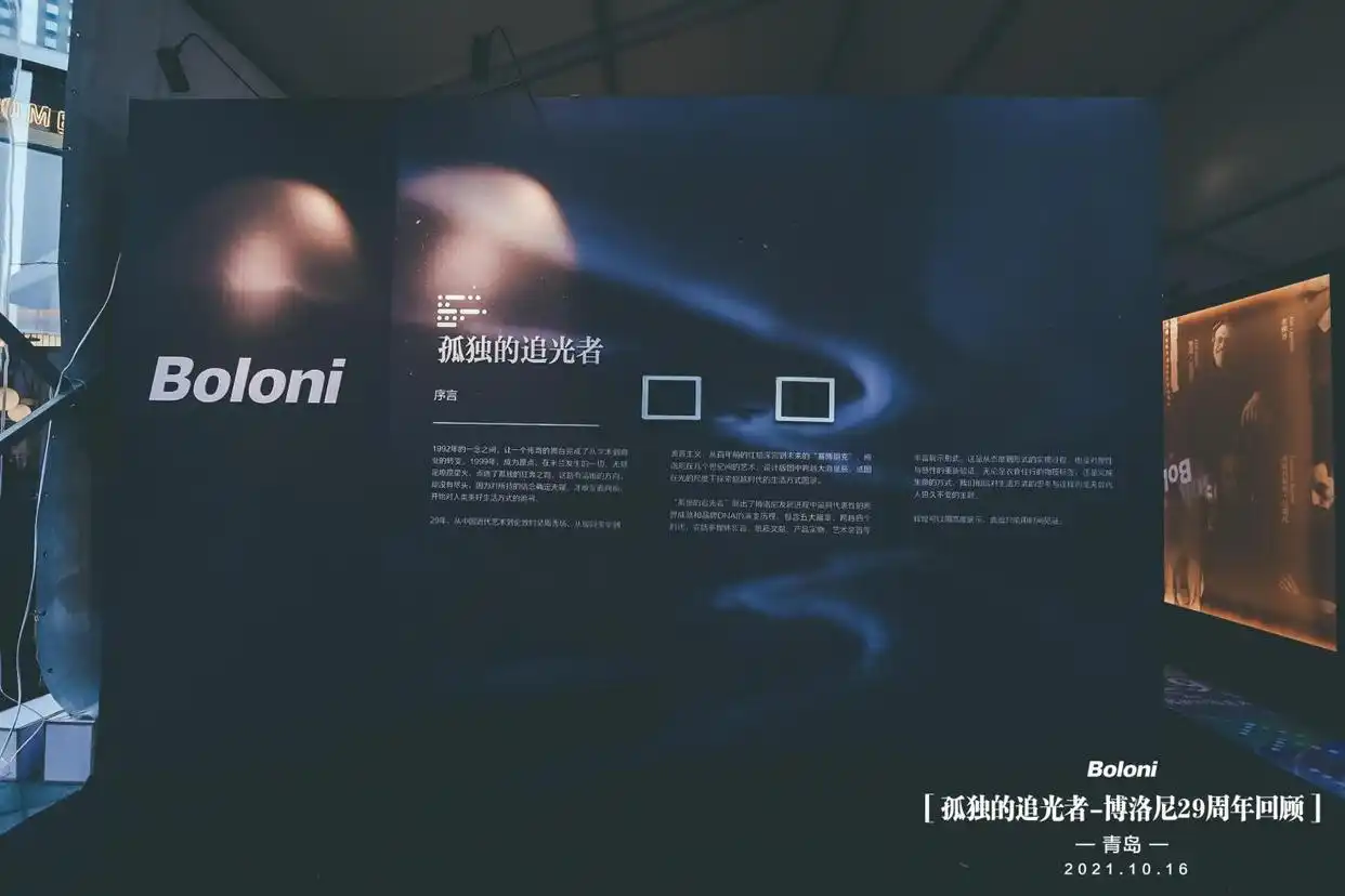 蔡明兴与不同行业的跨界合作_蔡明兴与不同行业的跨界合作_蔡明兴与不同行业的跨界合作