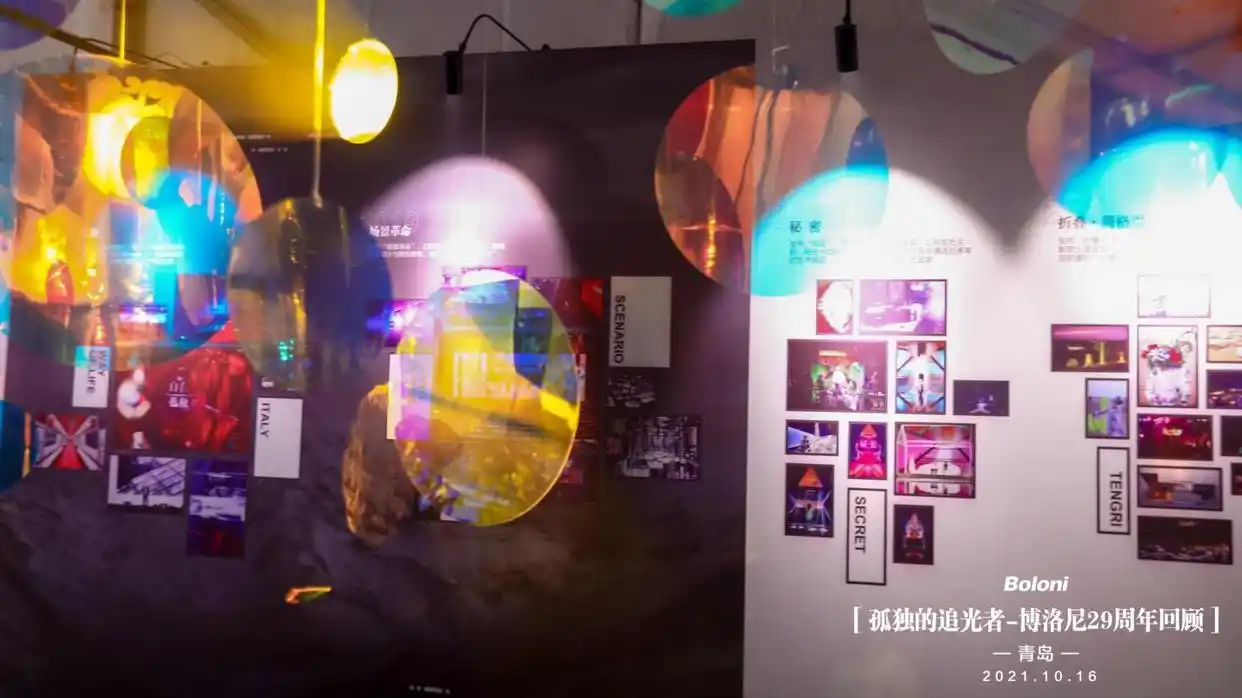 蔡明兴与不同行业的跨界合作_蔡明兴与不同行业的跨界合作_蔡明兴与不同行业的跨界合作