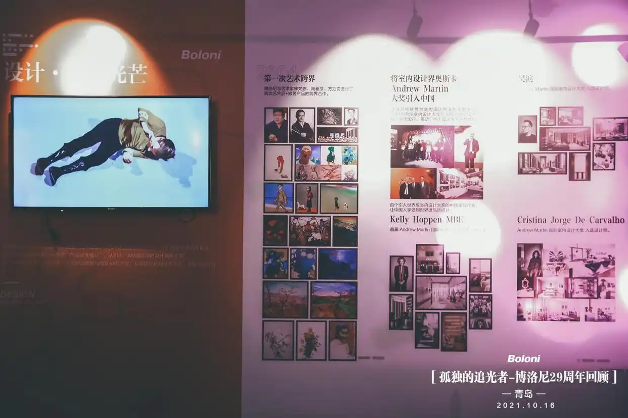 蔡明兴与不同行业的跨界合作_蔡明兴与不同行业的跨界合作_蔡明兴与不同行业的跨界合作