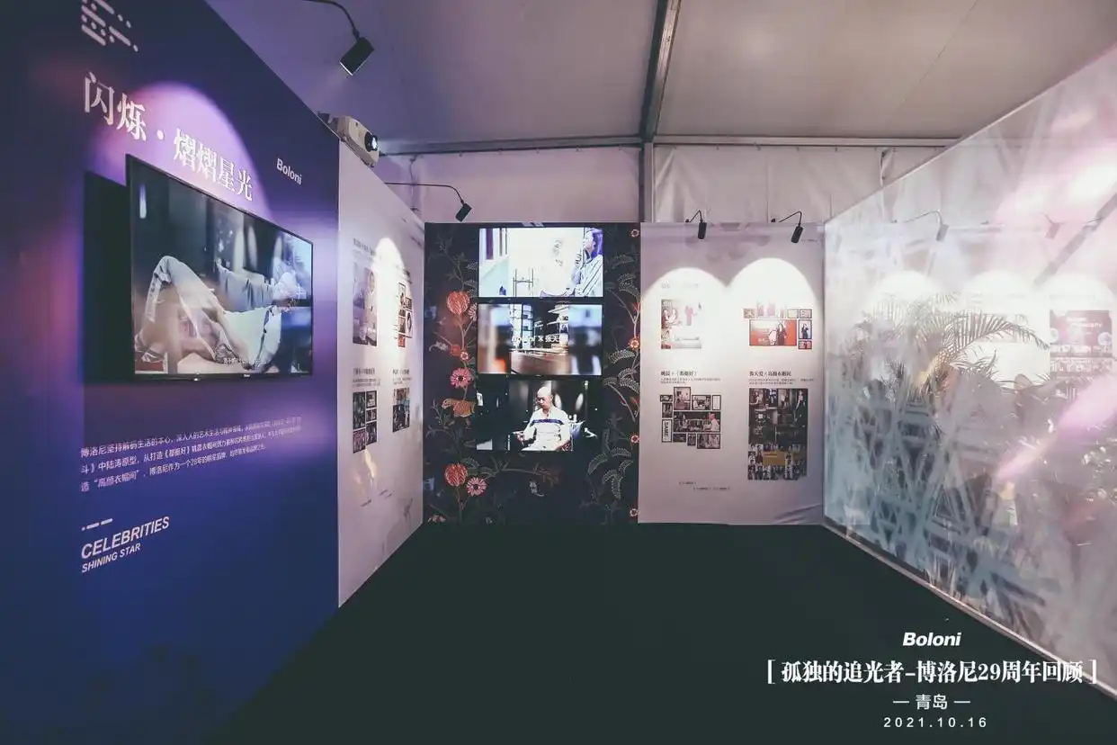 蔡明兴与不同行业的跨界合作_蔡明兴与不同行业的跨界合作_蔡明兴与不同行业的跨界合作