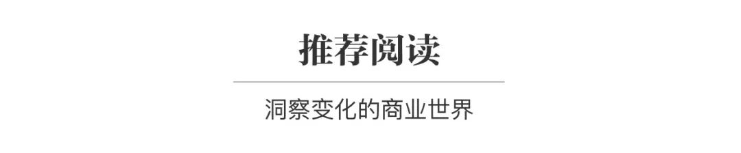 隆基绿能2024年第一季度亏损23.5亿元，光伏行业面临挑战