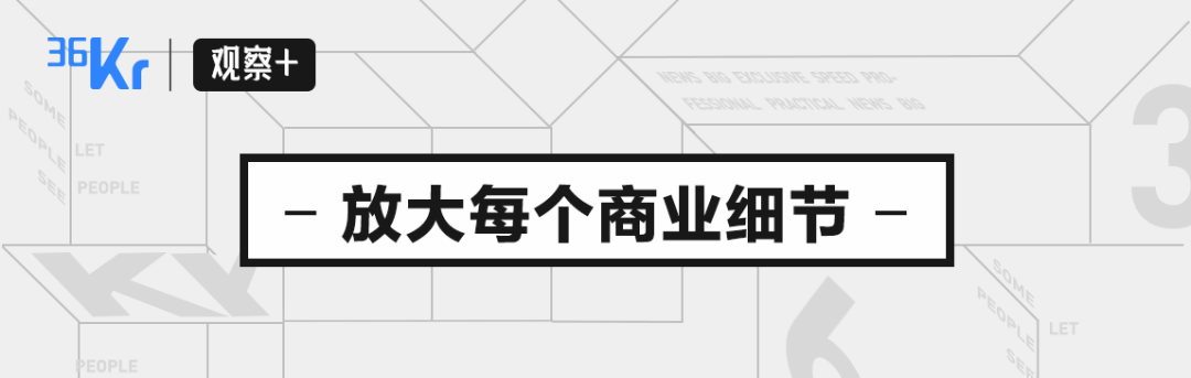 海尔智家与涂鸦智能合作加速智能化转型，共建开放式生态平台