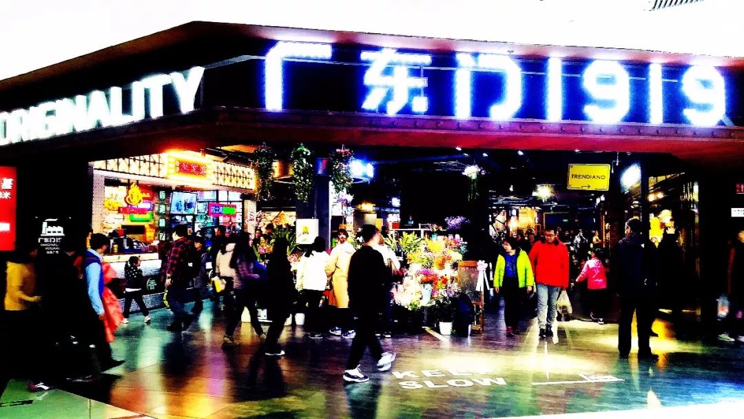 王健林与全球商业环境的互动_王健林转型_王健林战略