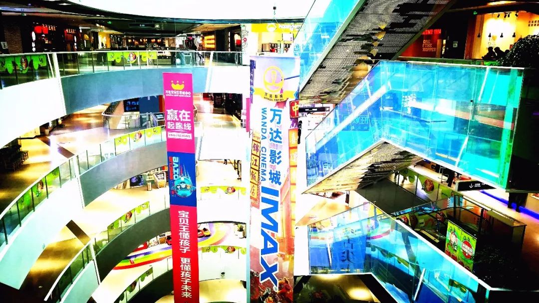 王健林与全球商业环境的互动_王健林转型_王健林战略