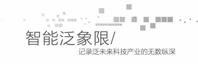 打造智能家庭_适配不同家庭，全面智能化的选择_家庭智能化方案