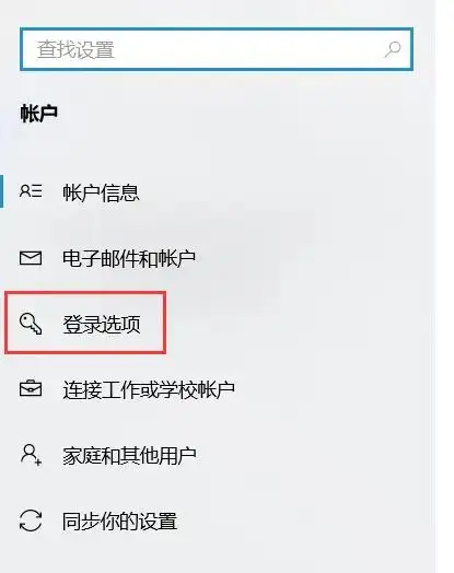 怎么设置步骤_设置步骤：_设置步骤是什么