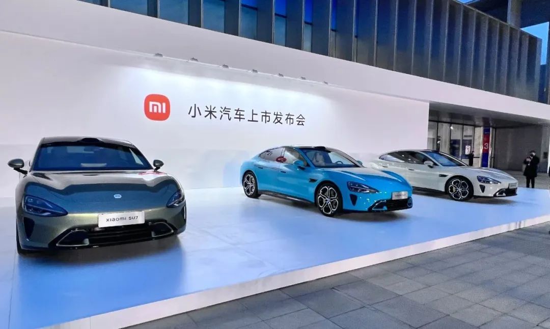 小米SU7上市大热：27分钟5万大定，三版本售价21.59-29.99万元，限量创始版同步推出