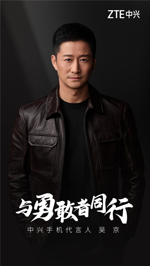 吴京成长之路_吴京的成功之路_吴京的生活理念与心路历程