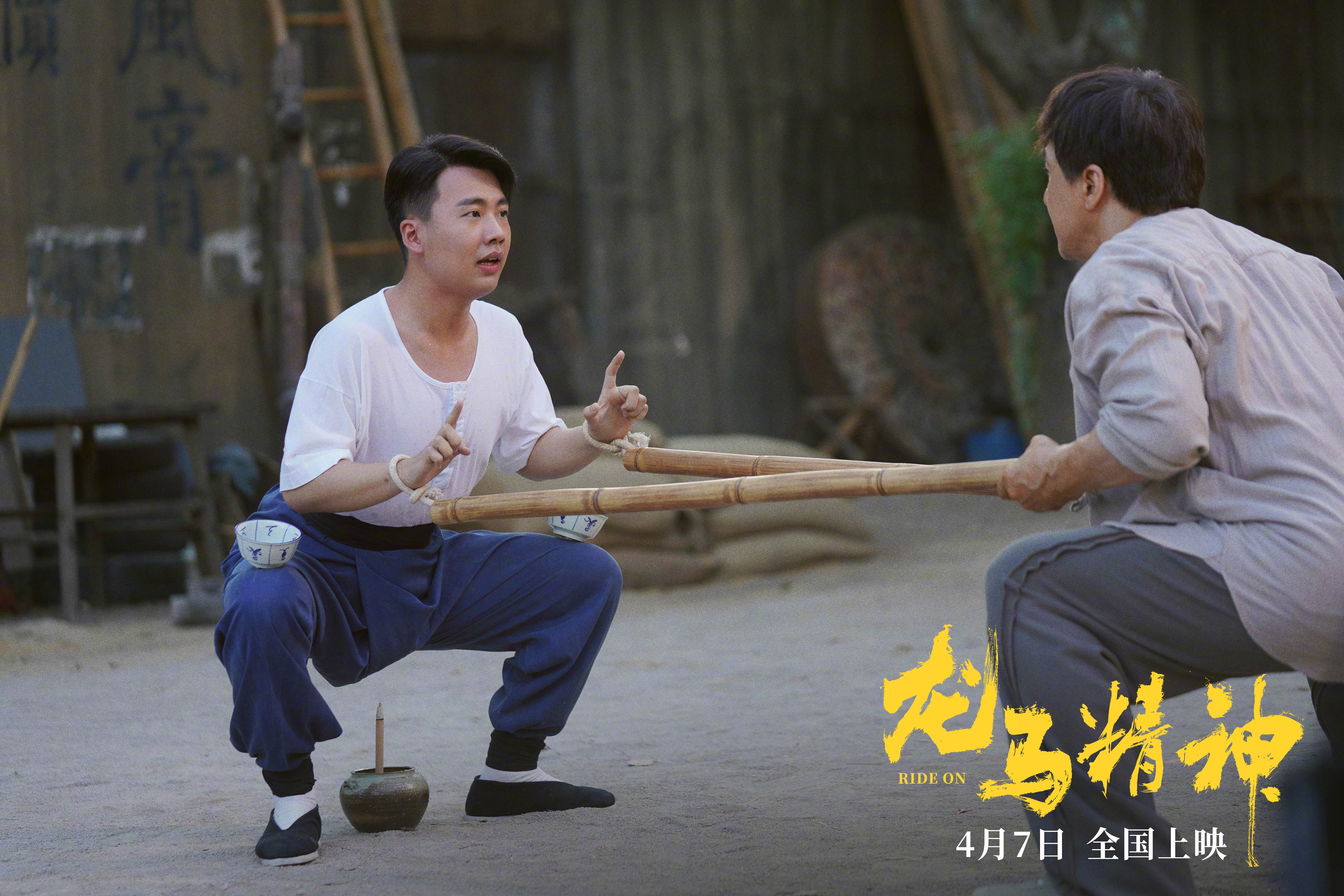 《龙马精神》：“龙虎武师”的精神不能丢，但顺应时代发展也很重要！