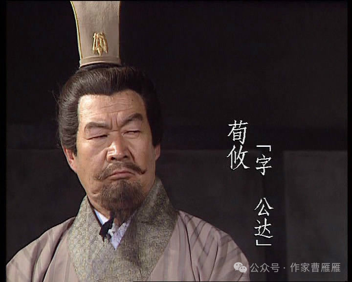 荀攸的影响力与权力博弈_权力博弈考察_权力博弈是什么意思