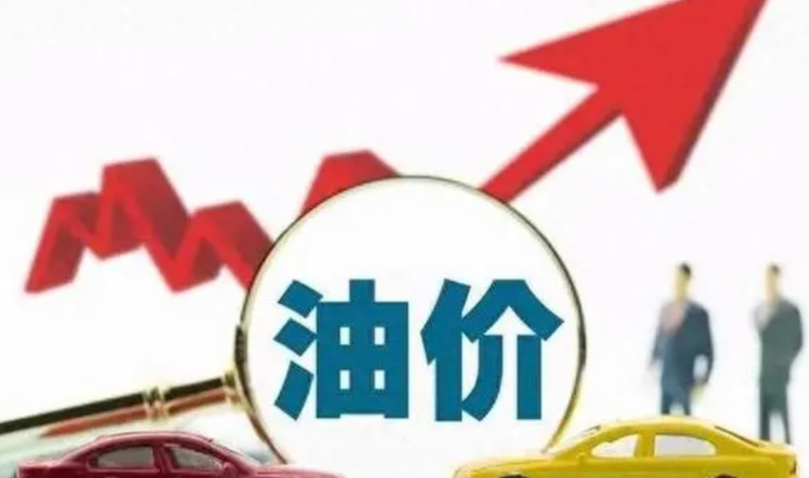 燃油汽车价格表_燃油车价格战：新能源汽车市场的前景如何？_燃油车的前景