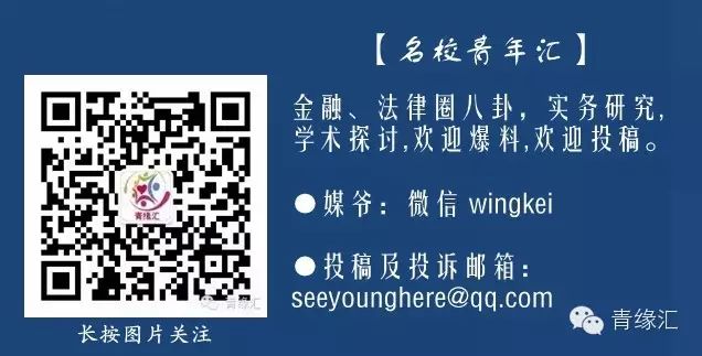tp官网下载最新版本2025|tpwallet官方网站|tpwallet官方app下载|你的数字通用钱包-红杉资本投资特点：赌赛道与深耕赛道的独特投资模式解析
