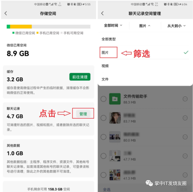 正版备份是啥意思_如何在安装tp正版软件时进行必要的数据备份与还原？_正版系统备份