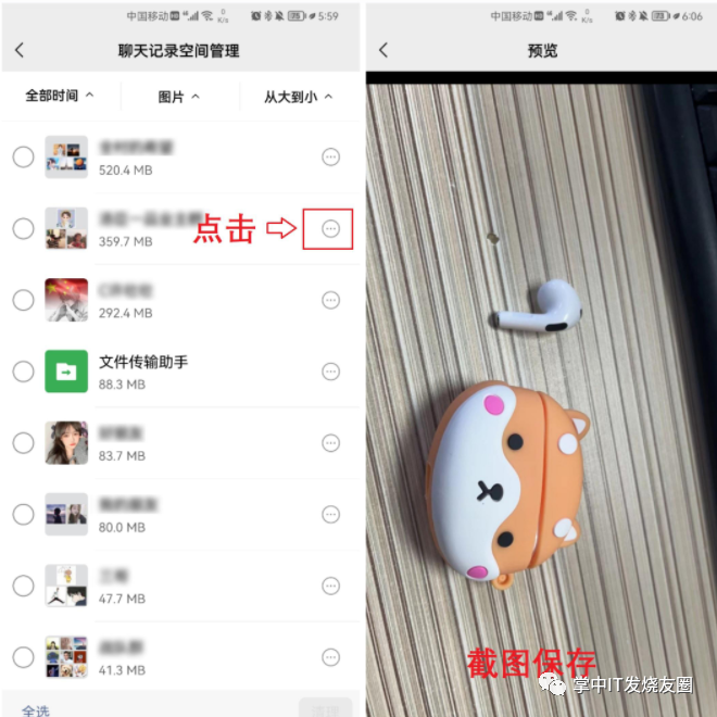 正版系统备份_如何在安装tp正版软件时进行必要的数据备份与还原？_正版备份是啥意思