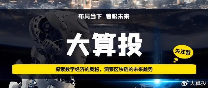 tp官方下载安卓最新版本|tp官方正版下载|tp官方下载安卓最新版本2025|你的数字通用钱包-11月14日比特币短时突破93000美元续创历史新高