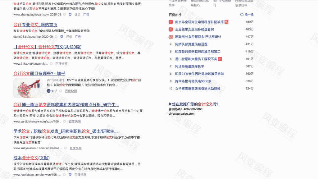 如何在tokenpocket官网下载上找到有价值的投资教育资源与工具？_价值投资导航网址_价值投资平台