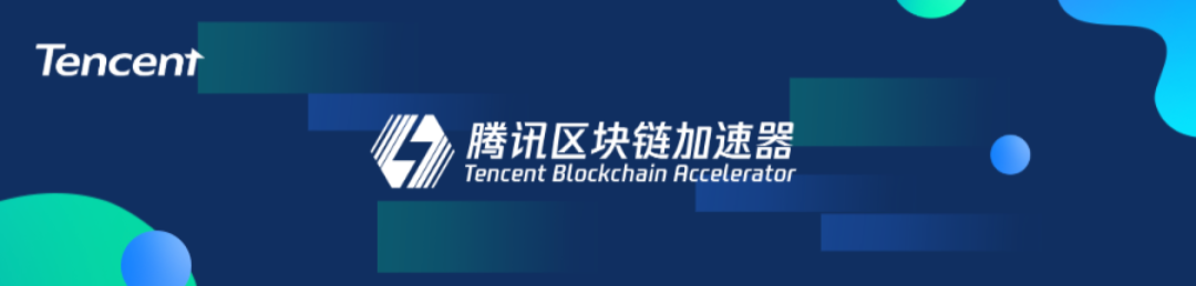 2021年Gartner发布的9大战略科技趋势：隐私增强计算引领未来数据安全
