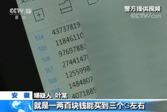 狐狸钱包使用教程_如何在小狐狸钱包中设置双重验证以防被盗？_狐狸钱包添加heco