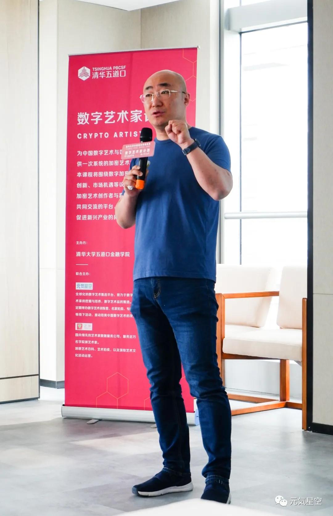 探索NFT市场的崛起：数字艺术如何改变传统艺术行业_数字艺术时代_数字艺术发展
