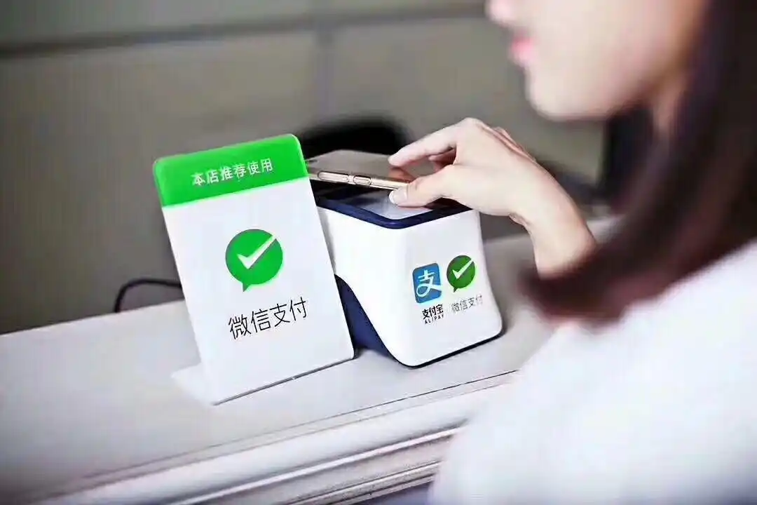 数字货币加快货币流通速度_数字货币使金融交易变得更快捷_数字货币快进快出