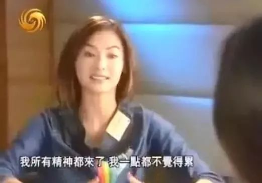 张柏芝的经典影视作品中的幽默元素_张柏芝的经典影视作品中的幽默元素_张柏芝的经典影视作品中的幽默元素