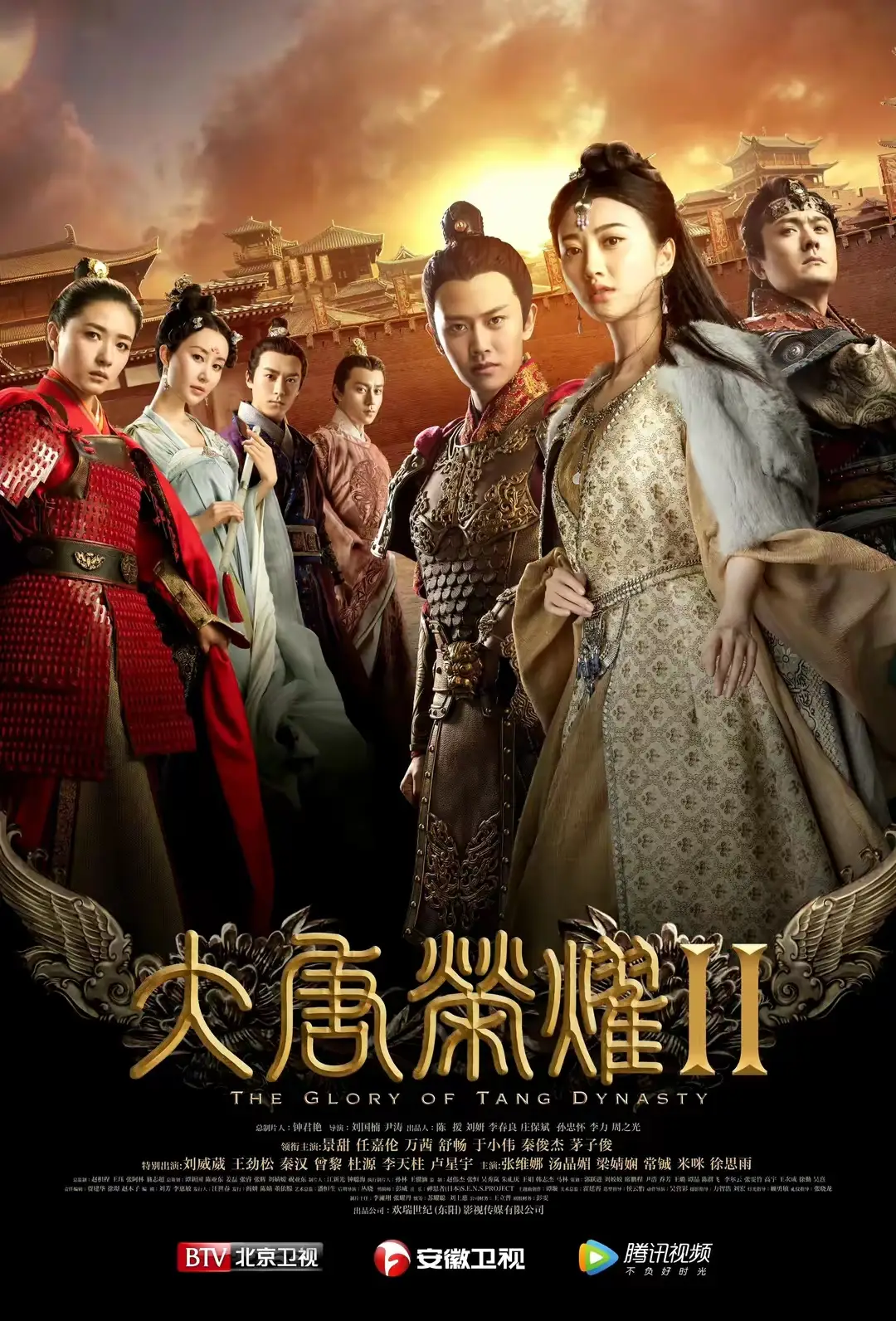 任嘉伦个人简介_任嘉伦主演的电视剧_任嘉伦
