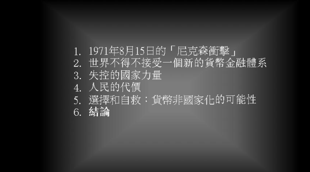 小额比特币交易免费钱包_比特币单小额怎么处理_比特币如何推动金融包容性：小额支付的未来解决方案