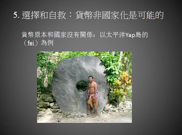 小额比特币交易免费钱包_比特币如何推动金融包容性：小额支付的未来解决方案_比特币单小额怎么处理