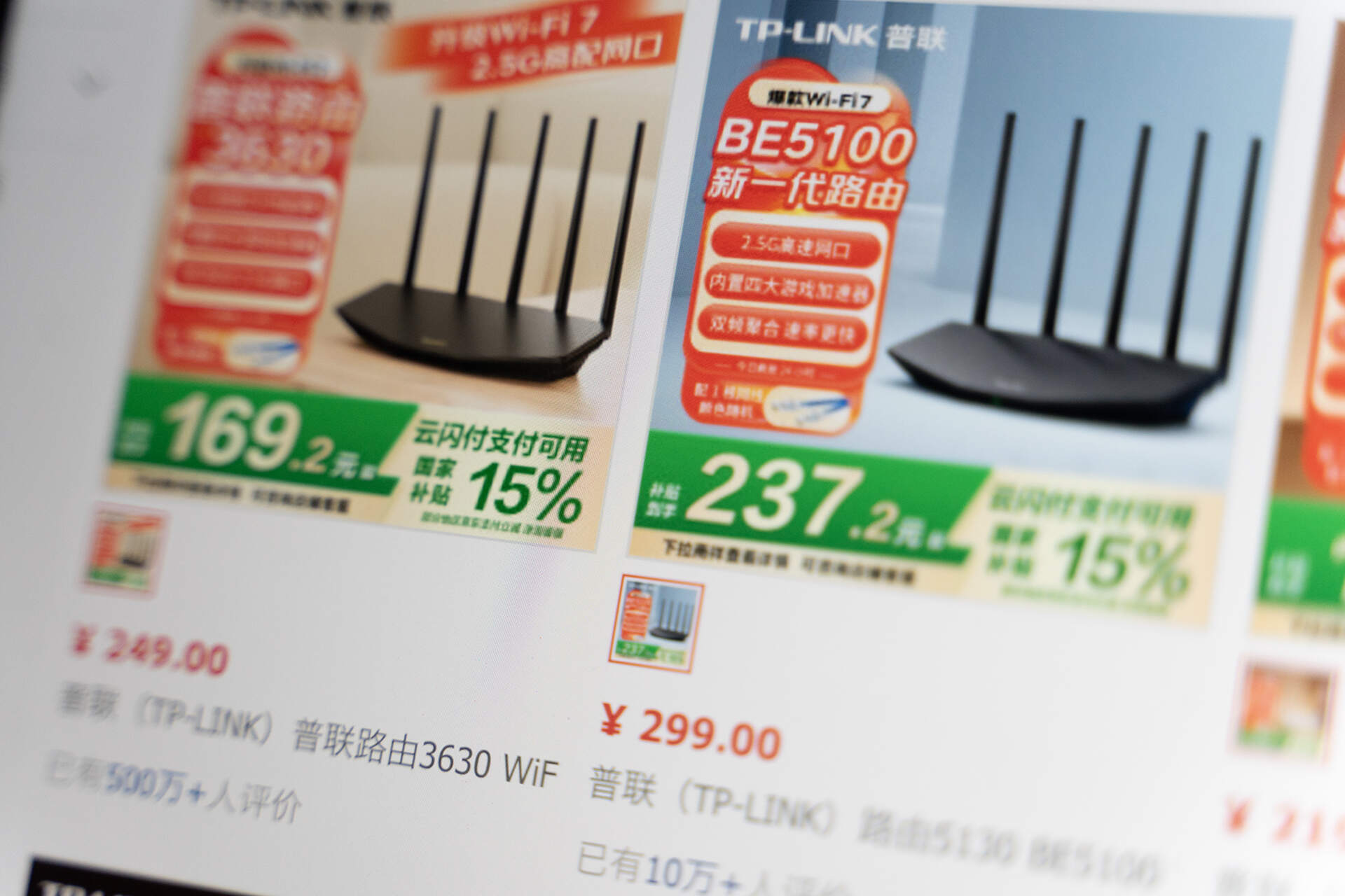 用网线组建局域网_TP-LINK路由器的网线连接与家庭网络的组网策略_网线组网步骤