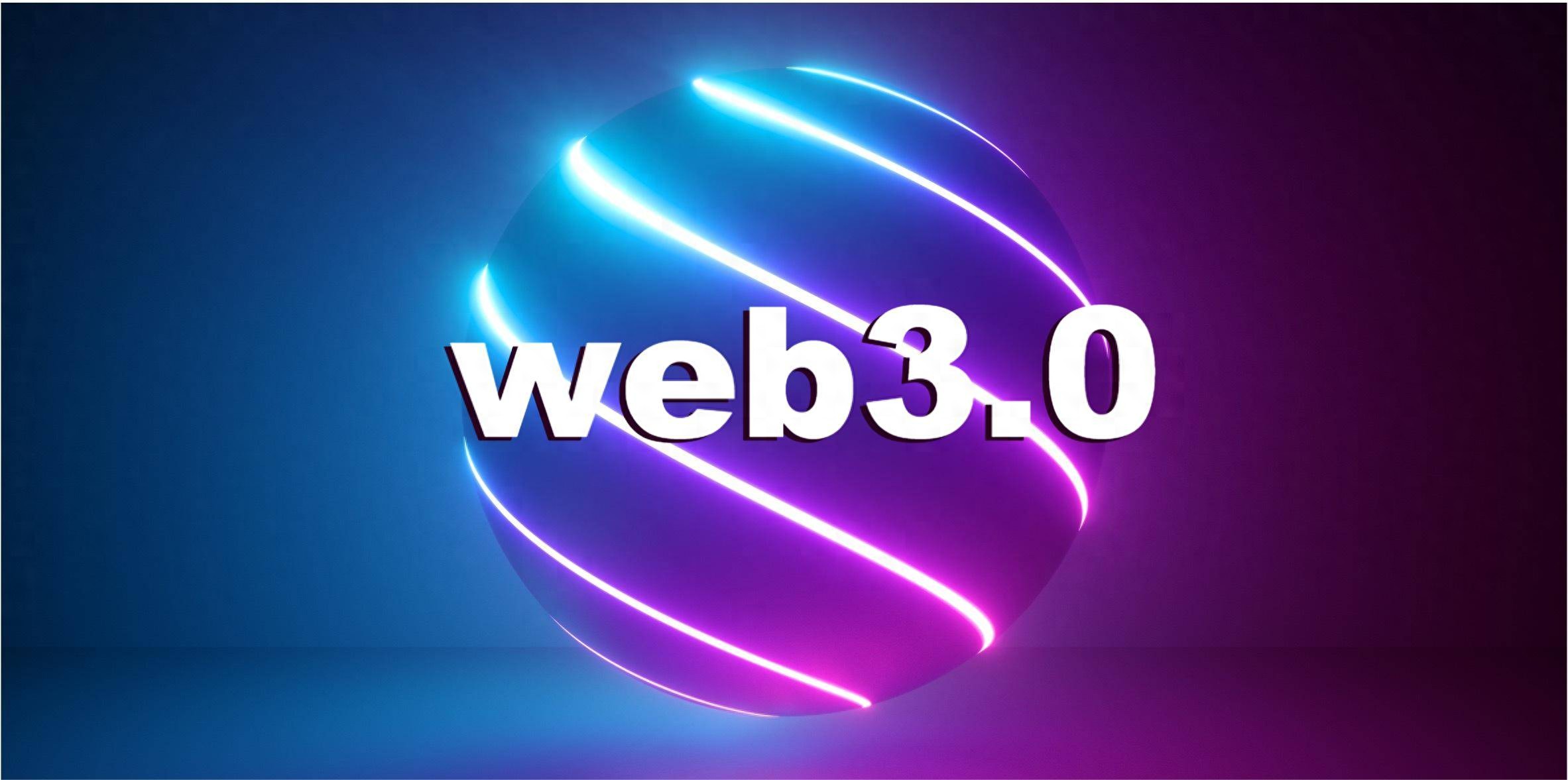 Web3如何通过去中心化改变互联网结构：技术、应用与社会影响探讨