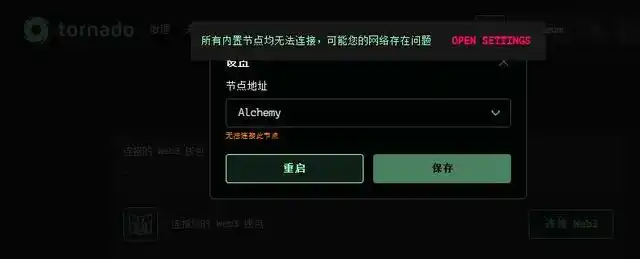 什么是以太坊钱包地址_如何在使用中更新以太坊钱包地址？_钱包更新区块更新不了
