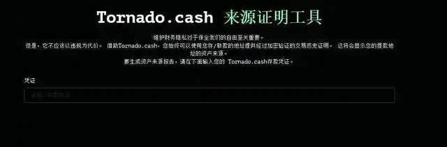 钱包更新区块更新不了_如何在使用中更新以太坊钱包地址？_什么是以太坊钱包地址