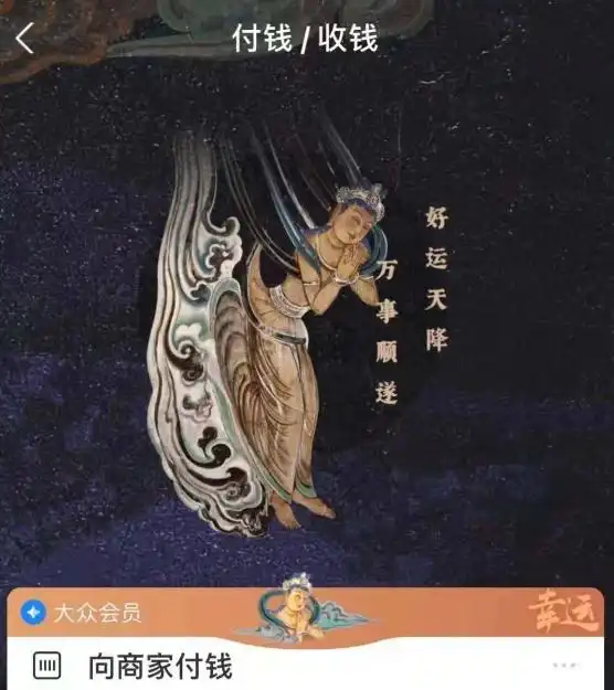 NFT与虚拟货币的交集_虚拟币交割什么意思_数字货币与虚拟货币的区别
