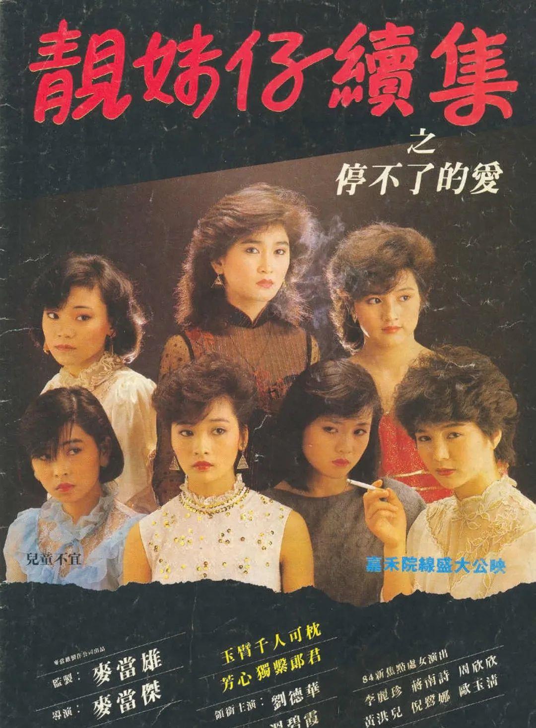 刘德华经典搞笑电影_刘德华的影视作品中的幽默元素_刘德华的幽默