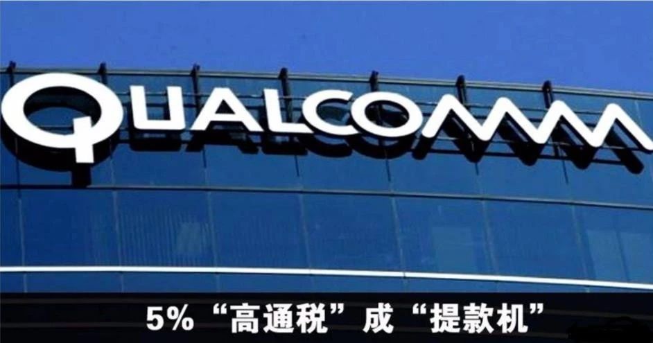 魅族新发展_魅族未来的趋势_魅族的5G技术：未来通信的趋势