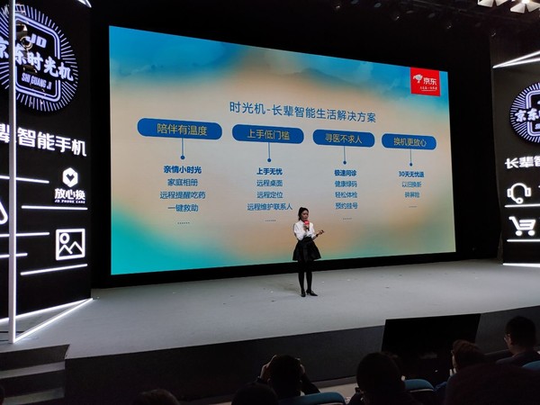 如何通过中兴手机进行在线学习？_中兴在线测评攻略_中兴在线评测也太难了