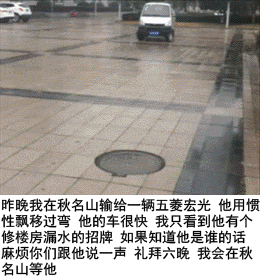 兰博基尼车展视频_探索兰博基尼车展上的精彩发布_兰博基尼展示