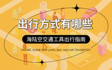 汽车安全须知：十大必备安全配置_汽车安全配置有必要吗_汽车安全配置应该标配