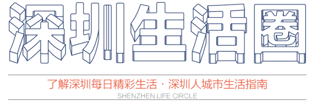 2022粤港澳大湾区车展5月28日 - 6月5日举办：规模13万平米 超100品牌携1000余款车型亮相
