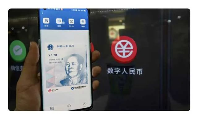 货币中心化_中央银行货币调控_去中心化：法定货币或传统货币（如欧元和美元）由中央银行和政府等中央机构发行和控制。但加密货币采用一种称为区块链的技术，没有任何中央机构控制系统。衡量去中心化的流行方法之一是通过中本聪系数。