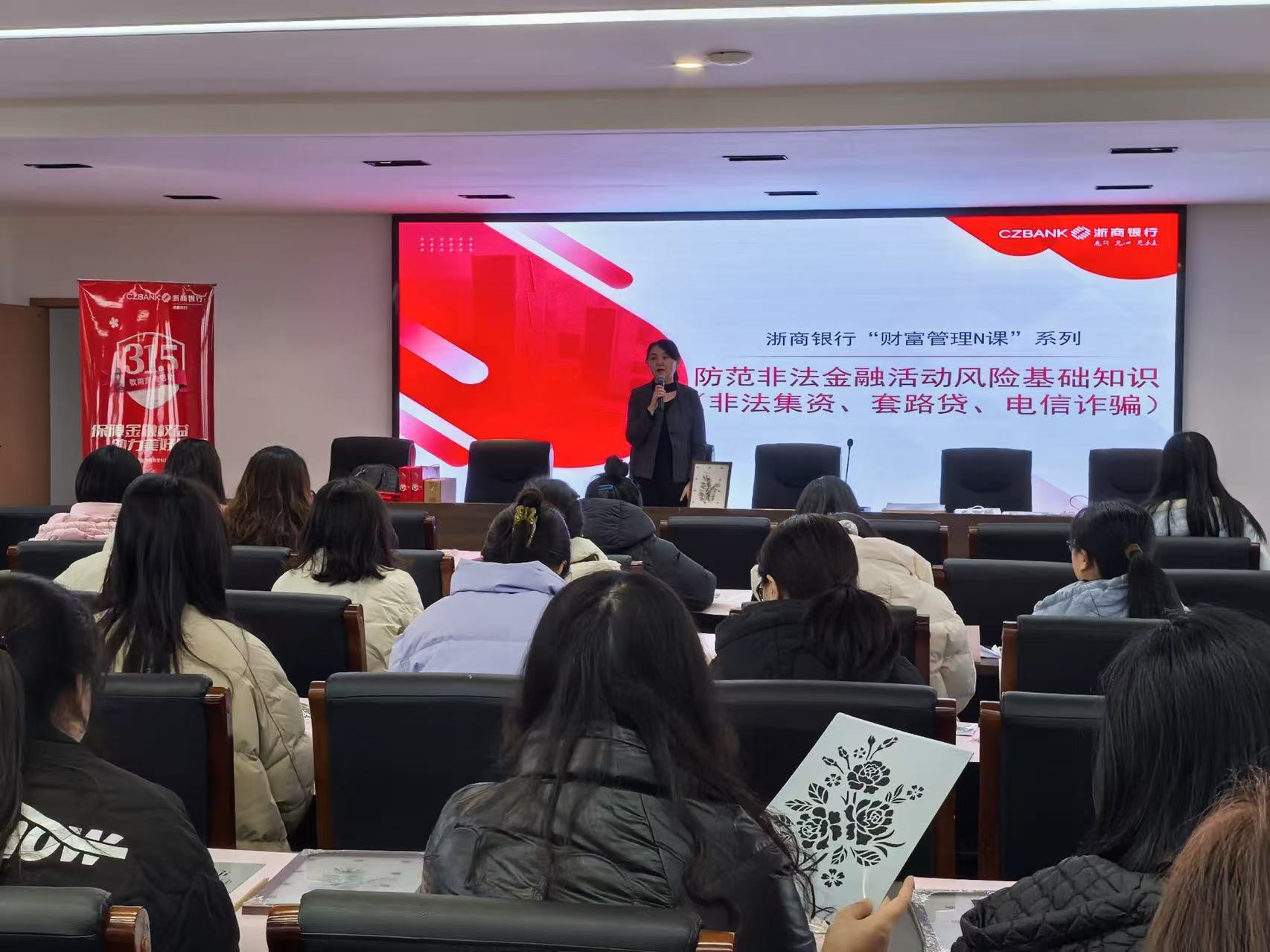 数字货币对消费者权益的保障措施_数字货币对消费者权益的保障措施_数字货币对消费者权益的保障措施