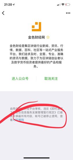 资产支持票据的基础资产_跨平台支持：很多比特钱包支持多种设备，包括手机、平板和电脑，用户可以在不同设备间无缝切换，方便随时随地管理资产。_跨区间无缝线路采用
