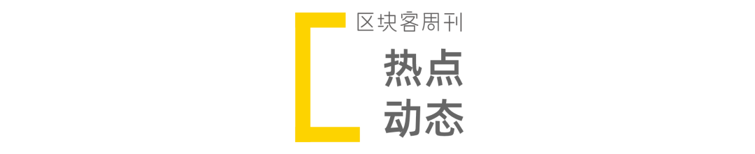 Trust Wallet与数字税务的关系：如何确保您的资产合规_税务系统资产管理_2022年对数字资产征税