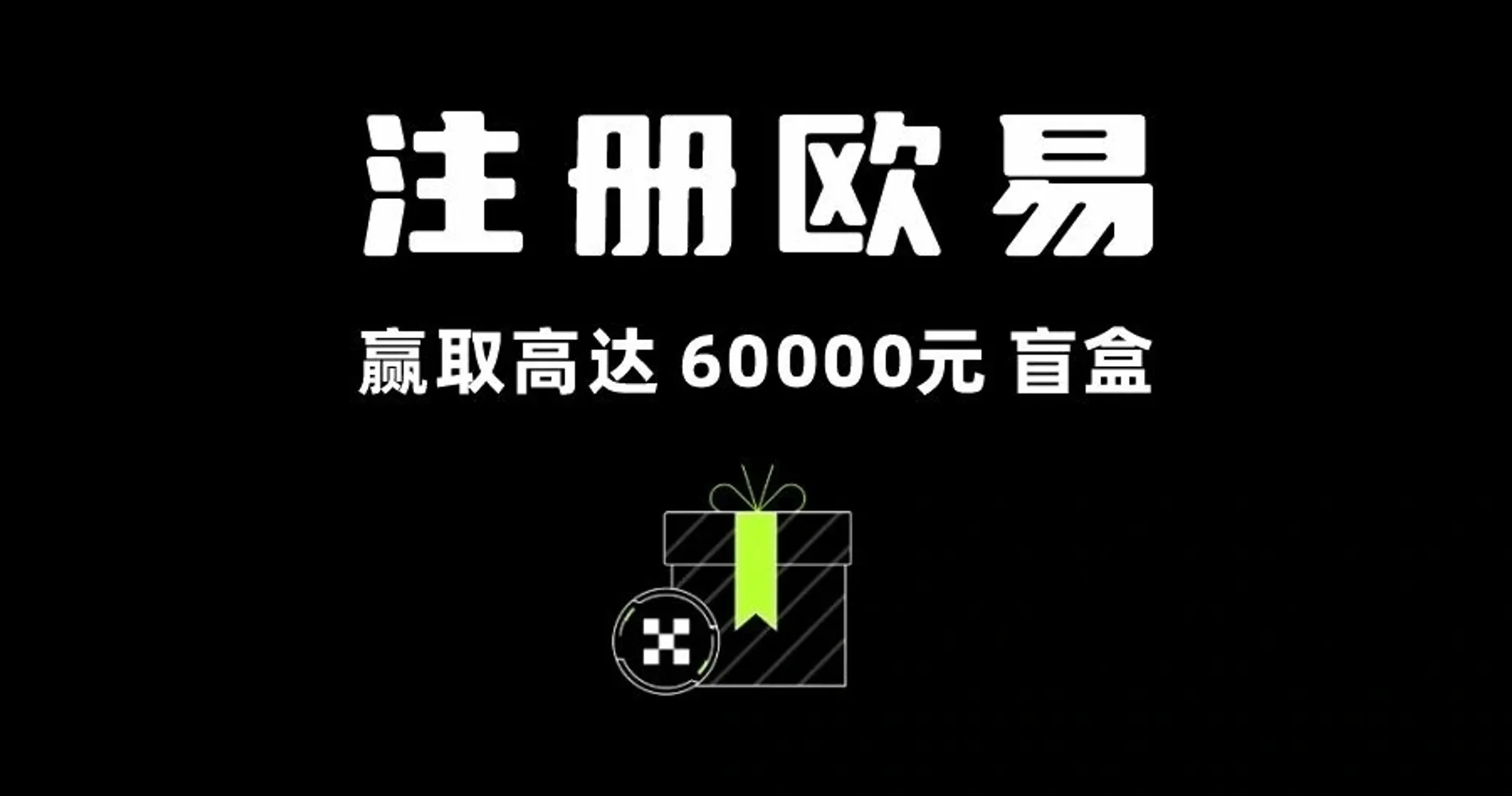 以太坊区块链浏览器官方下载(以太坊区块链浏览器官方下载)(799)