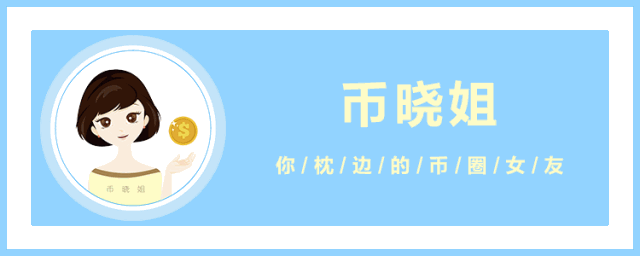 数字货币交易风险大揭秘：如何选择稳定币种避免亏损