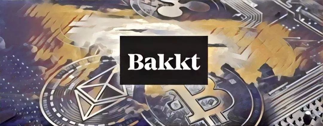 Bakkt上线对加密货币期货市场的影响及未来趋势分析
