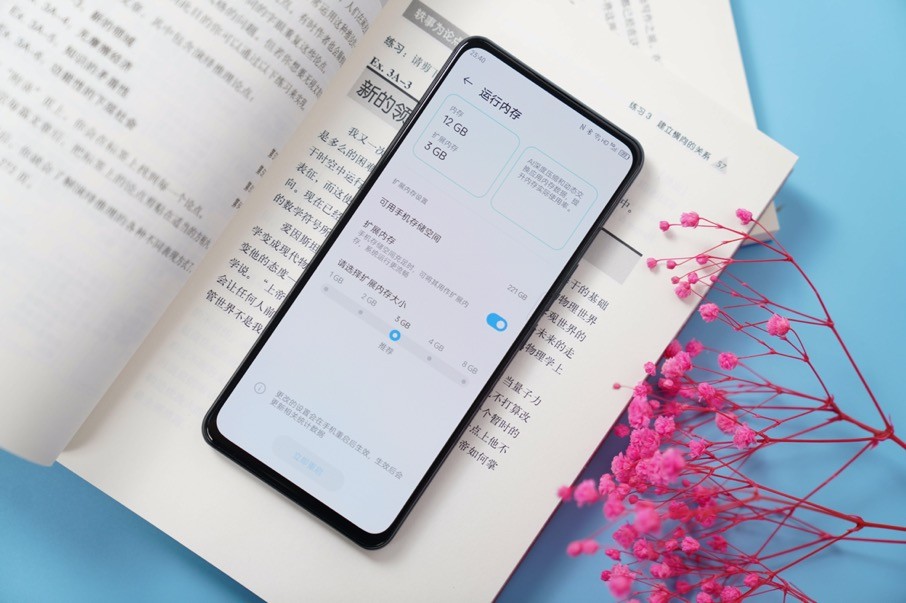 中兴在线测评攻略_中兴在线设备_如何通过中兴手机进行在线学习？