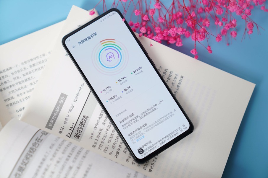 中兴在线测评攻略_中兴在线设备_如何通过中兴手机进行在线学习？